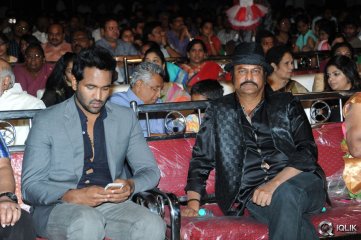 Erra Bassu Movie Audio Launch